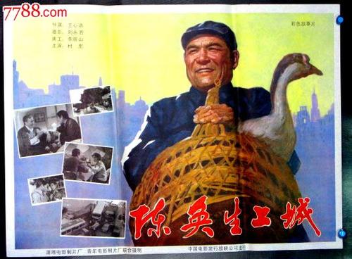 斯温顿学院文凭毕业证作假